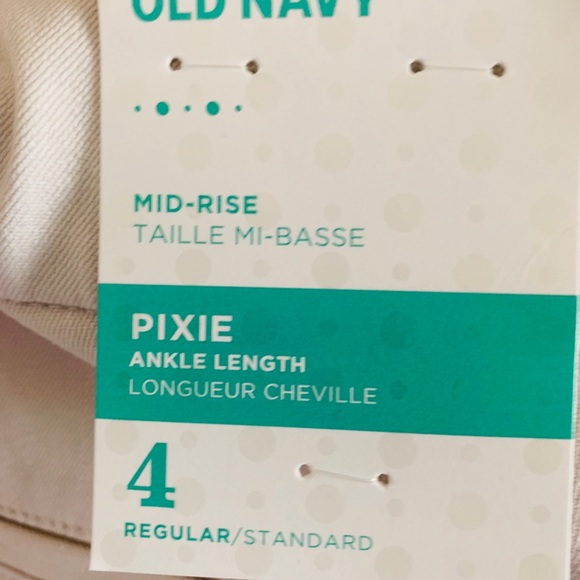 Beige ankle length Capri/pants - Picture 3 of 3